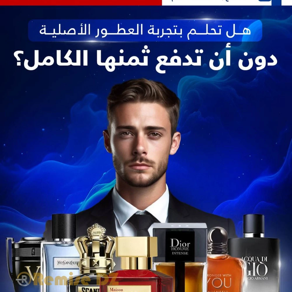 parfum Pour homme Top pack